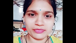 Geeta