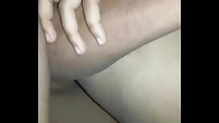 नहीं इतनी जोर  से नहीं हिंदी ओडियो