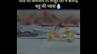 Very Hot Desi Bhabhi Getting fucked by All Family Members (Full video link: https://youtu.be/Tt9QiQp0cXw)