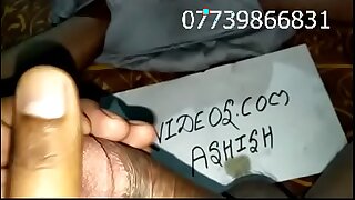 Verification video