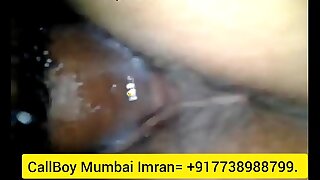 CallBoy Mumbai Imran fuck desi bhabhi in Mumbai hotel